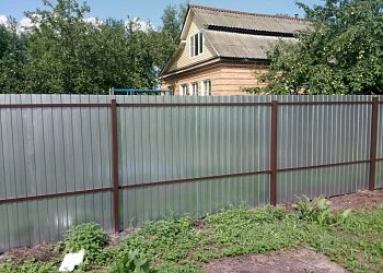 ����� �� ������������� ����������� C20 � ����� ������ ��� ������� 6 �����